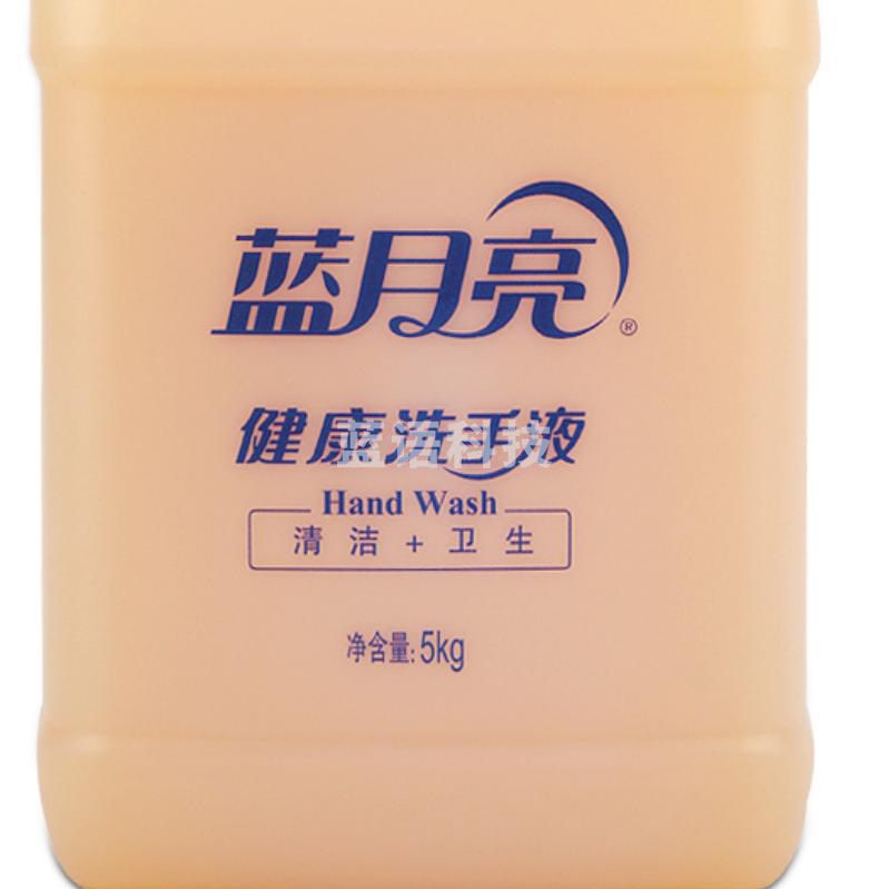 1100007428EA 蓝月亮   健康洗手液 5kg