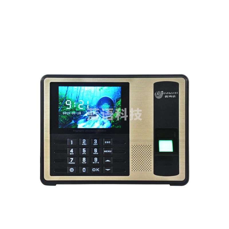 优玛仕 U-Z19-T 指纹考勤机 U盘下载数据，彩屏显示，T9输入法