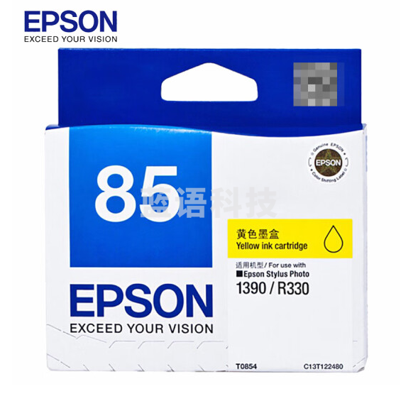 爱普生(EPSON)原装T0854黄色墨盒适用PHOTO1390/R330打印机墨水(810页)