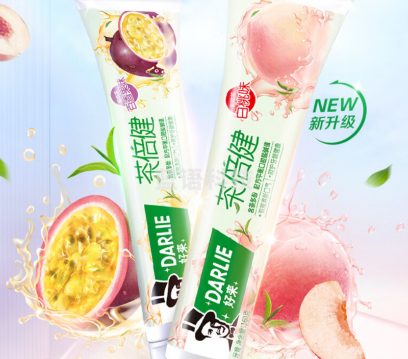 DARLIE好来(原黑人)茶倍健初萃茶牙膏160g*3（白桃味+百香果味）（组）