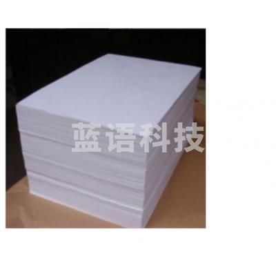 天印 书写纸考试纸、速印纸、古版纸 8K 55g 令