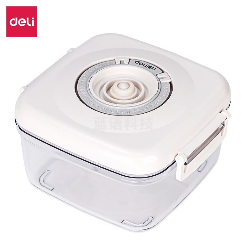 得力(deli)14899真空密封罐(白色)(盒)