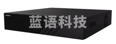 海康网络硬盘录像机32回路 ID:666
