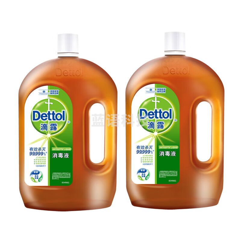滴露Dettol 消毒液1.2L*2  杀菌除螨 儿童宝宝内衣 家居室内 宠物环境消毒 消毒水 衣物除菌剂