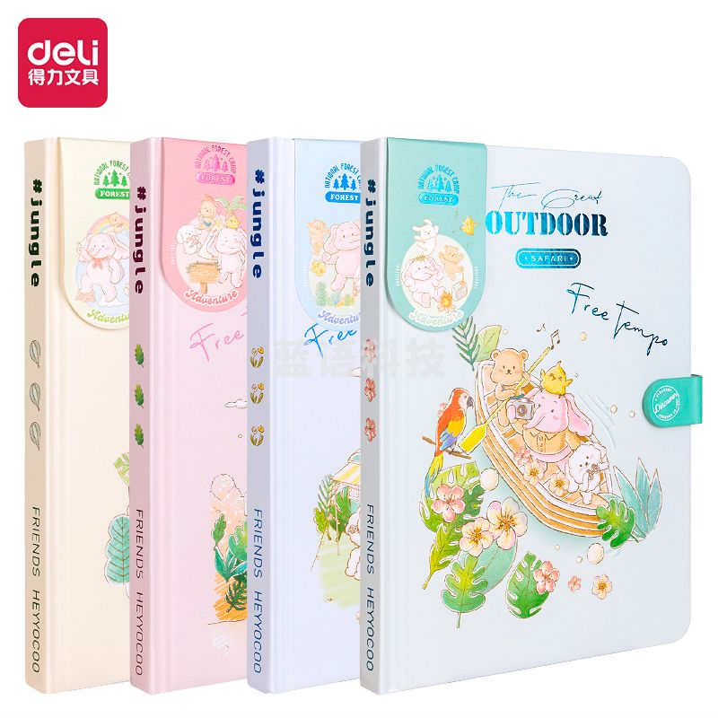 得力(deli)SZ076手账本 180*130mm96张帕帕乐园系列皮面本