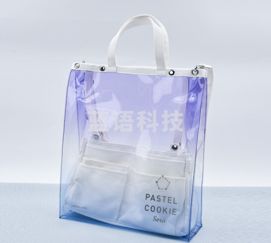 国誉(KOKUYO)WSG-KBV12BB透明手提包PVC托特包大容量防泼水书包轻便透明果冻背包 海湾蓝蓝