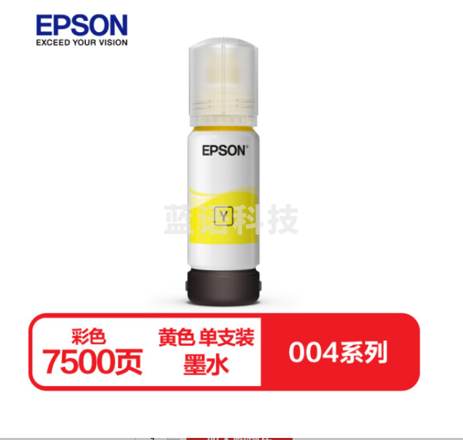 爱普生004系列T00U4原装墨水黄色单只装