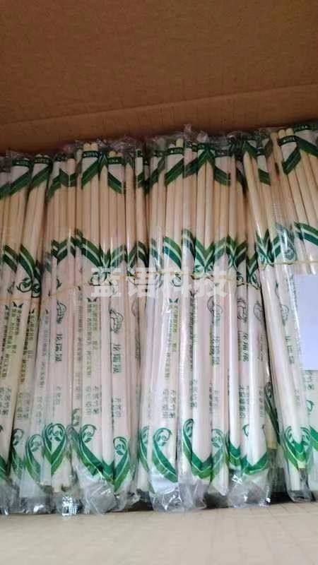 一次性筷子 650双/箱子