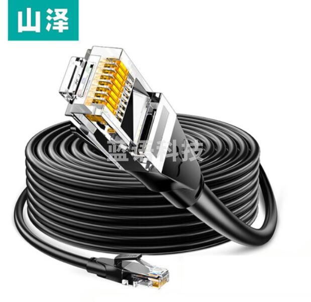 山泽(SAMZHE)WD6200 六类网线 CAT6类千兆极速8芯双绞 工程家用电脑宽带监控电脑网络跳线成品网线 黑色20米