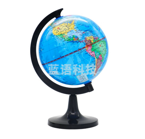 晨光 ASD99821政区地球仪25cm