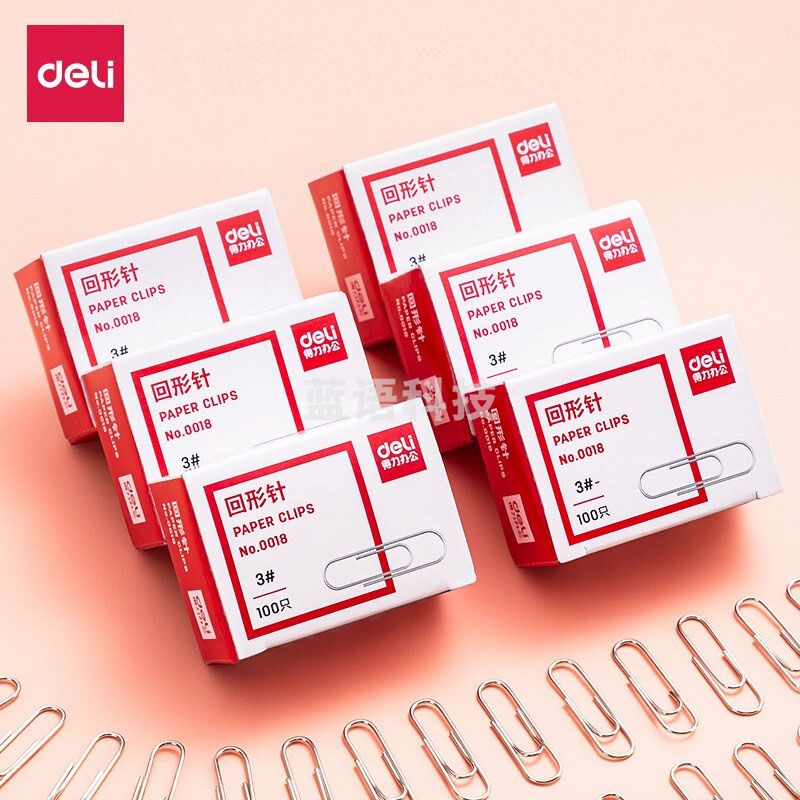 得力0018回形针(100枚/盒)