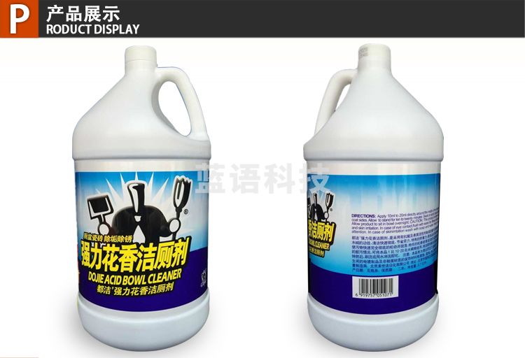 都洁 强力花香洁厕剂3.7kg大桶装 1箱4桶 厕所清洁剂供应酒店单位餐厅