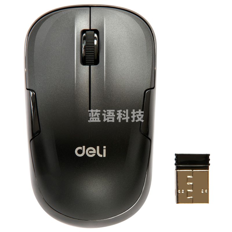 得力办公无线鼠标 3713 黑色 游戏笔记本鼠标 电脑鼠标