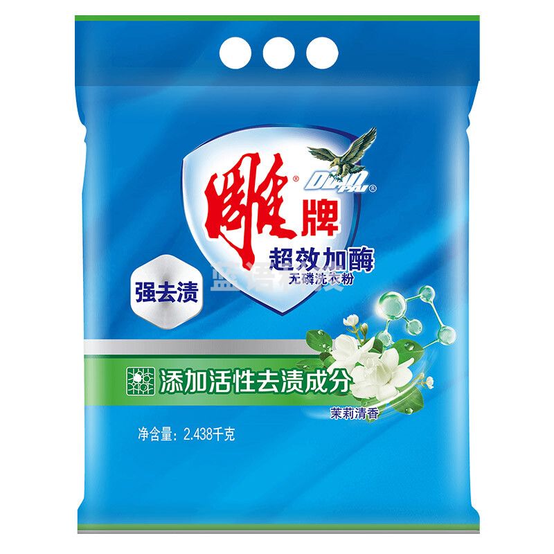 雕牌 超效加酶无磷洗衣粉2.438kg 茉莉清香 强效去渍