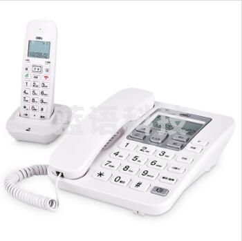 得力(deli)791数字无绳电话机(白)(台)