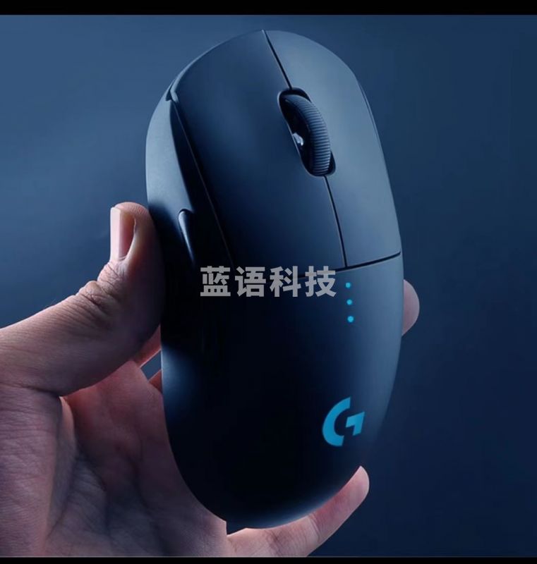 罗技(G)PRO WIRELESS无线游戏鼠标狗屁王1代轻量化电竞鼠标送男友 GPW一代