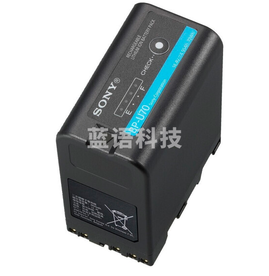 索尼(SONY)BP-U70电池适用Z280V Z190 FS5M2 FS7M2