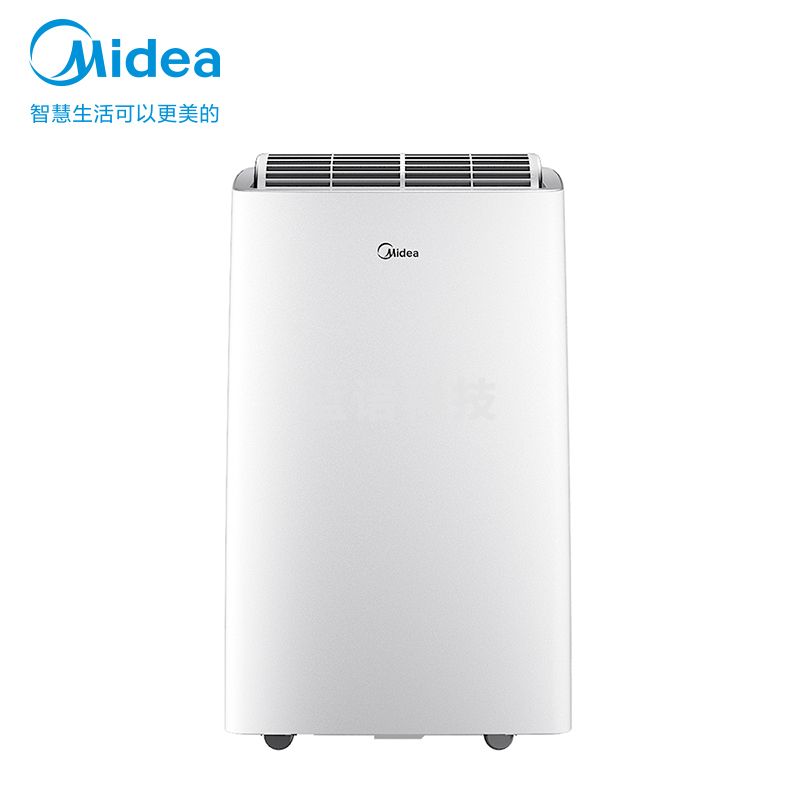 美的(Midea)移动空调冷暖1.5匹变频 空调一体机免安装免排水 KYR-35/BP3N8Y-PT