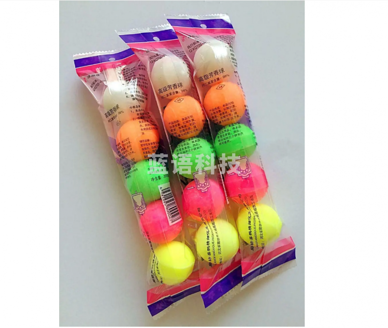 除臭芳香球 厕所用除臭高级芳香球 5个/条  20条起售