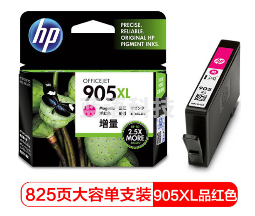 惠普T6M09AA  905XL原装墨盒 适用hp OJ6960/6970 打印机 xl大容量品红色墨盒