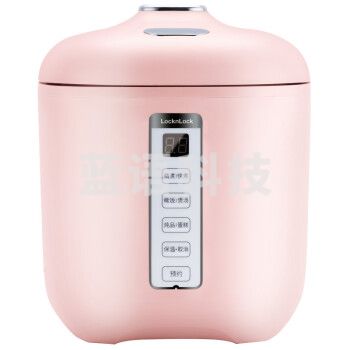 乐扣乐扣(LOCK&LOCK)EJR618PIK 电饭煲家用迷你一人食电饭锅1.2L蒸饭器智能热饭煮粥锅1-2人小容量 -电饭煲-1.2L-粉