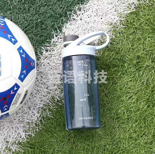 乐扣乐扣LOCK&LOCK塑料杯三爪鱼运动水杯便携式茶杯女士学生Tritan材质杯子ABF760BLU蓝色550ml