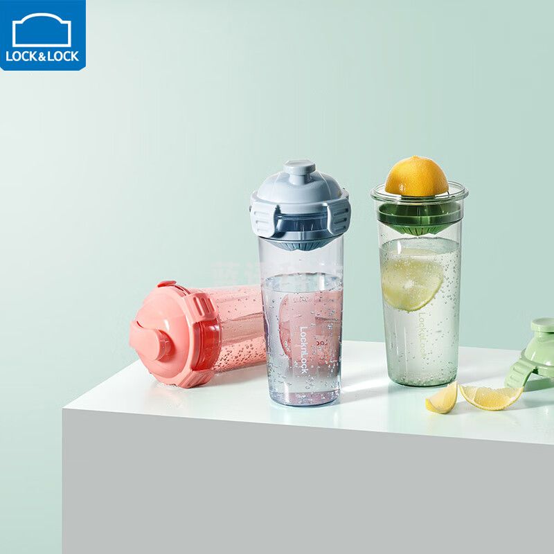 乐扣乐扣(lock&amp;lock) 畅饮运动柠檬杯(粉色)HAP518PIKFU