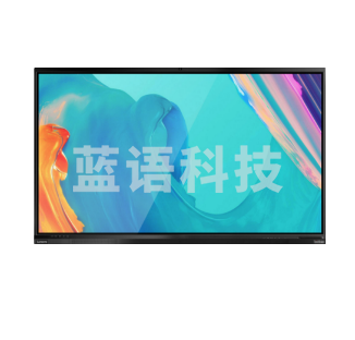 触控一体机 86英寸 教学办公触控一体机
