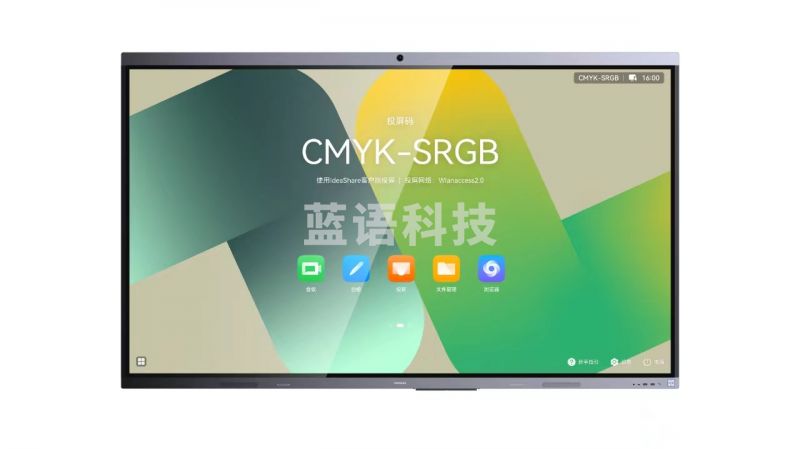 华为ldeaHub Board 3 触控一体机