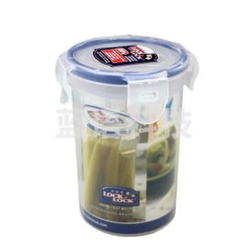 乐扣乐扣(LOCK&LOCK)HPL931D 保鲜盒冰箱塑料圆形迷你小密封收纳盒药盒果蔬蜜饯干果储藏罐(350ml)