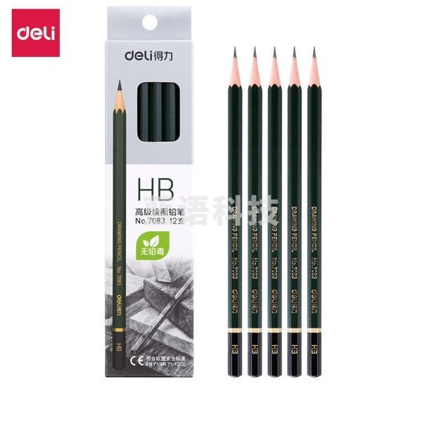 得力7083铅笔 HB12支/盒