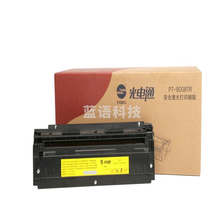 光电通 PT-8008TR硒鼓 红色