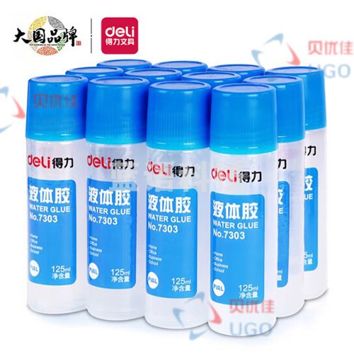 得力(deli)125ml高粘度普通实用型液体胶水 12支装/盒