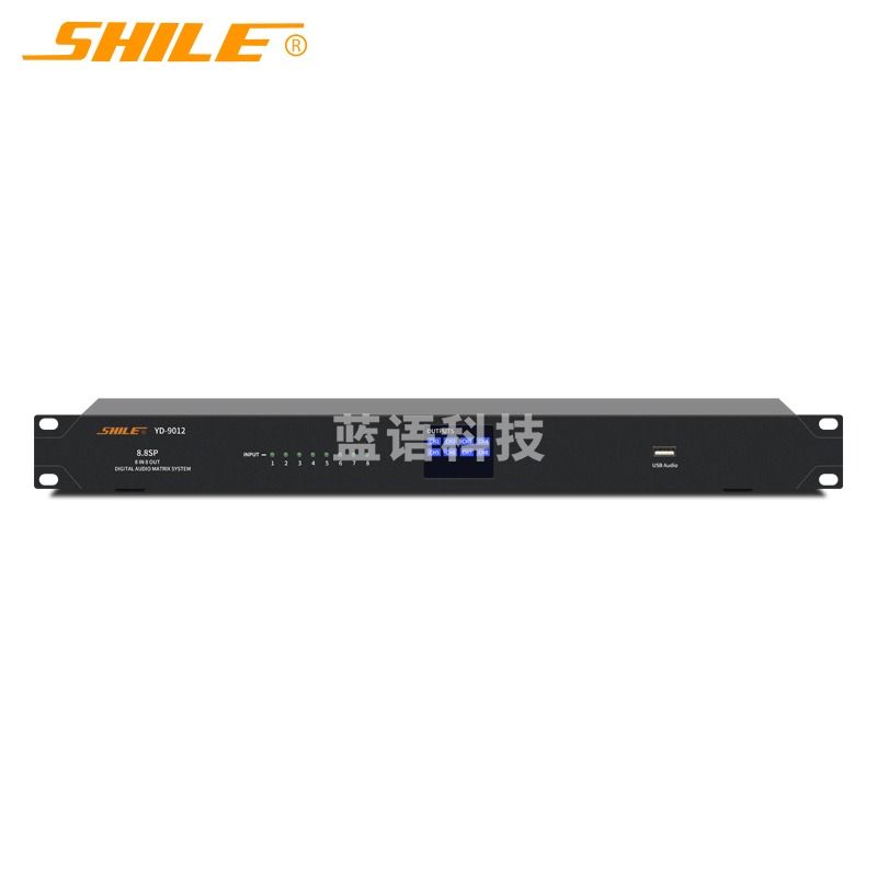 狮乐（SHILE）YD-9012音频处理器数字DSP信号处理器防啸叫48V供电8进8出电脑控制音频矩阵