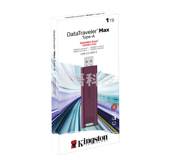 金士顿(Kingston)1TB USB3.2 Type-A 大容量固态U盘 DTMAXA 读速高达1000MB/s 写速900MB/s