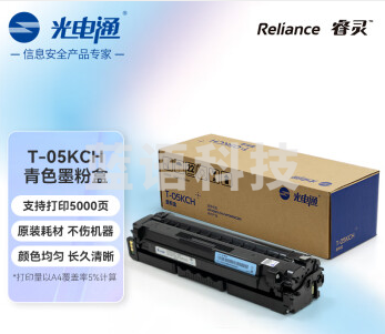 光电通 T-05KCH 原装青色墨粉盒 硒鼓 适用于 OEP3080CDN MP3090CDN打印机