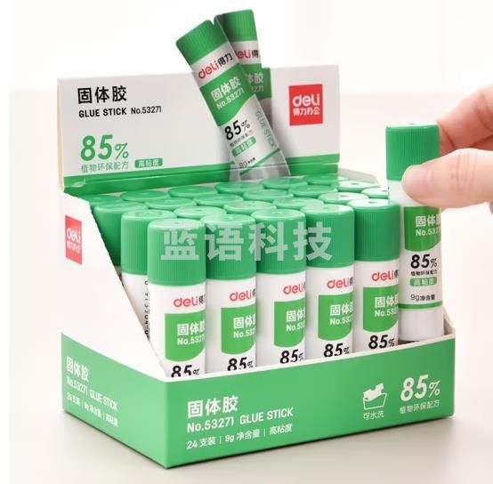 得力53271植物固体胶(白色)(9g/支 24支/盒 )