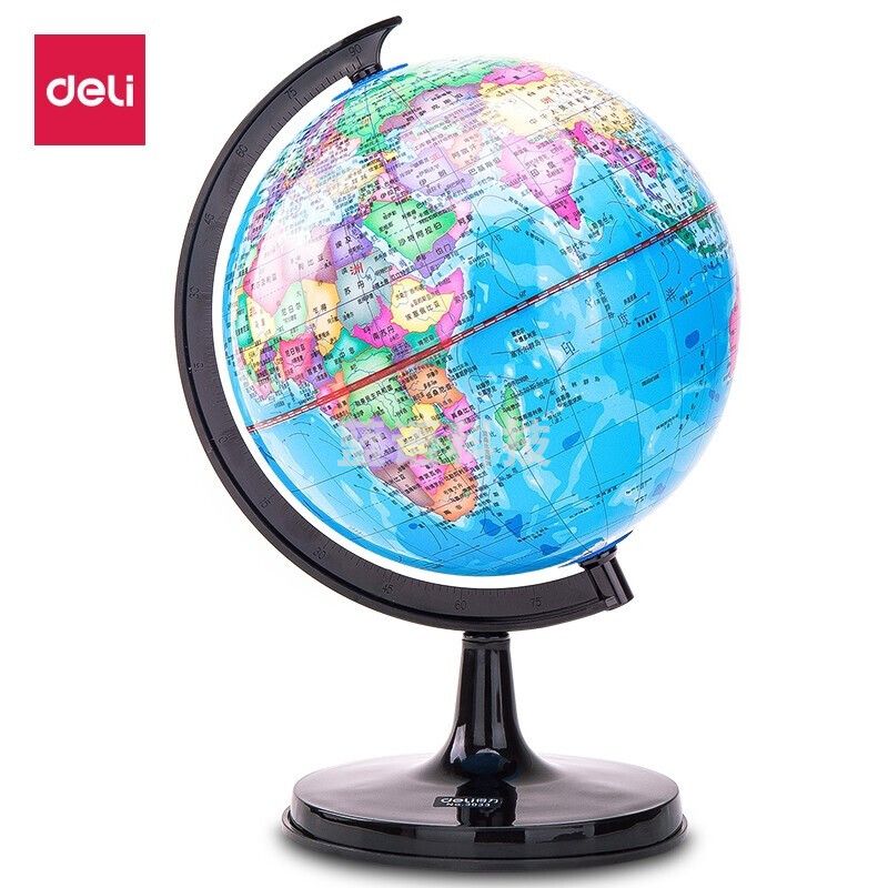 得力(deli) 3033 地球仪20cm(彩色)(个)