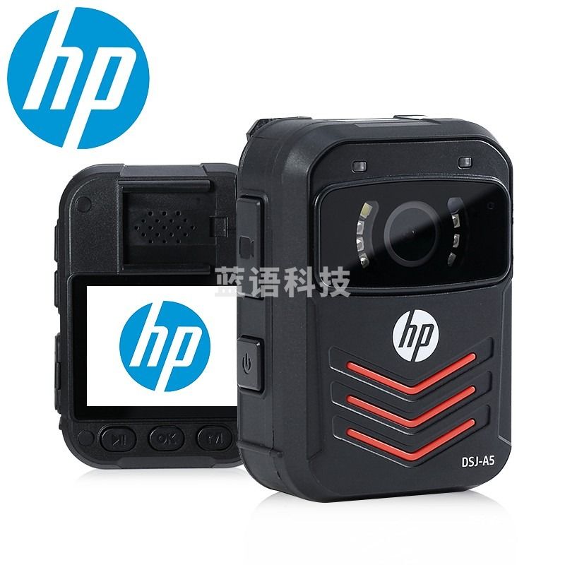 惠普（HP）DSJ-A5 执法记录仪 32G
