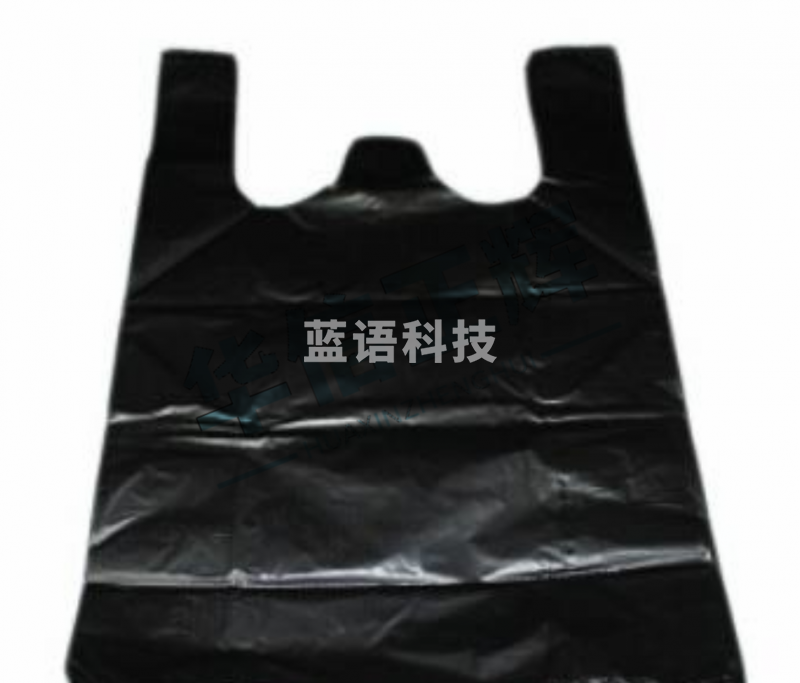 提手袋 背心袋 56*90 加厚黑垃圾袋