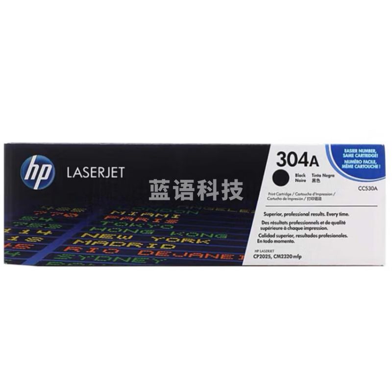 惠普(HP)CC530A  304A黑色 适用hp cp2025 2320打印量3500页