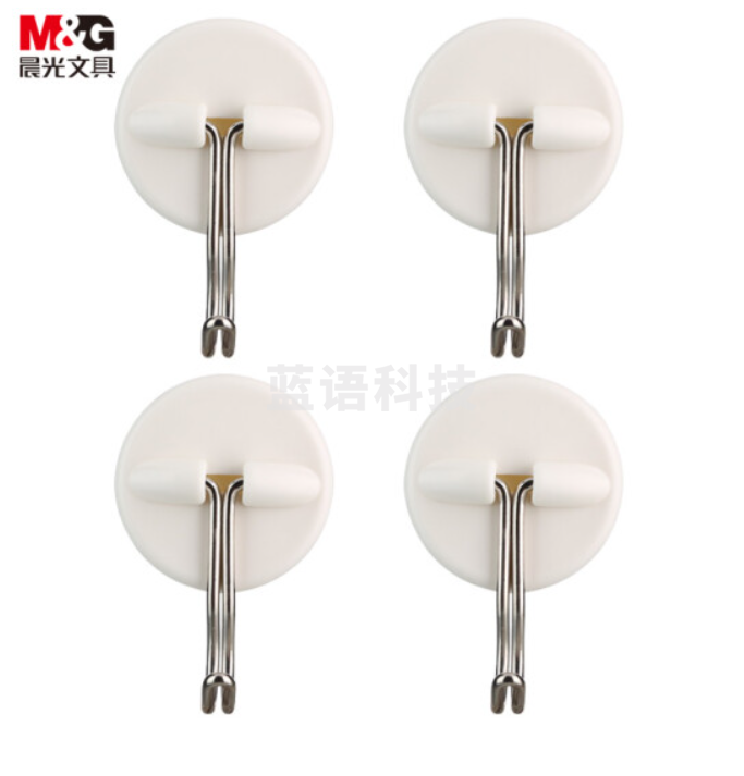 晨光(M&amp;G)文具白色圆型活动强力粘钩 免钉无痕挂钩 4只装
