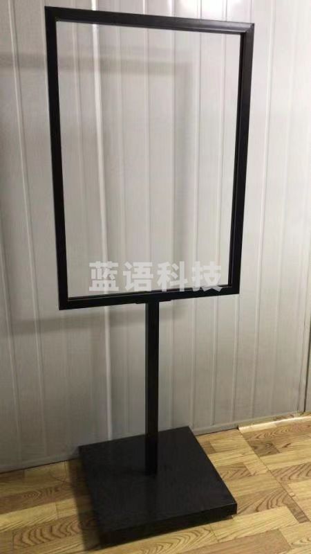 苹果立牌立式广告牌导视牌落地展架导向牌展架水牌广告牌展示牌(65*90CM(经典黑)