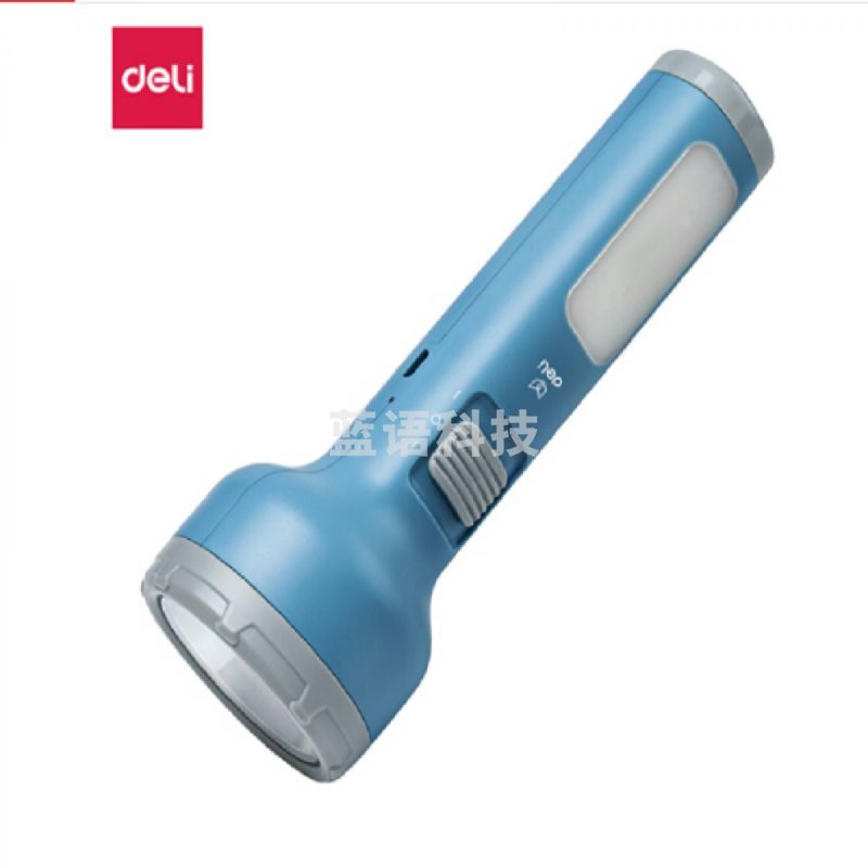 得力 3663A LED可充电式手电筒 USB充电轻巧便携