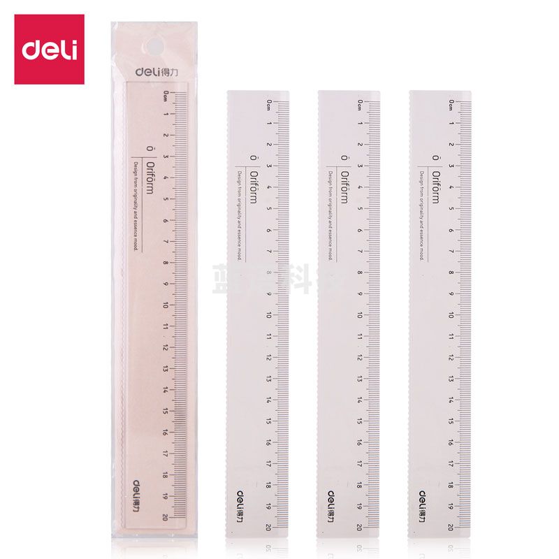 得力79752学生直尺(透明本色)(20个起售)