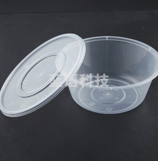 一次性便当盒 打包盒 一次性汤碗 300个装