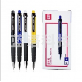 得力6505圆珠笔0.7mm 12支/盒(蓝色)