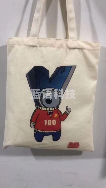 帆布袋 定制 33*38 本色 无底无侧 加内袋拉链 加吸铁扣 30个起售