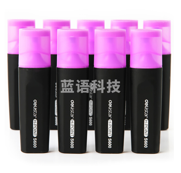 得力(deli)S600 紫 荧光笔 水性记号笔 重点标记笔 10支/盒