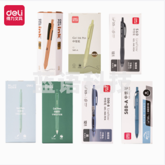 得力B4-C时尚款加油包(黑)(套)